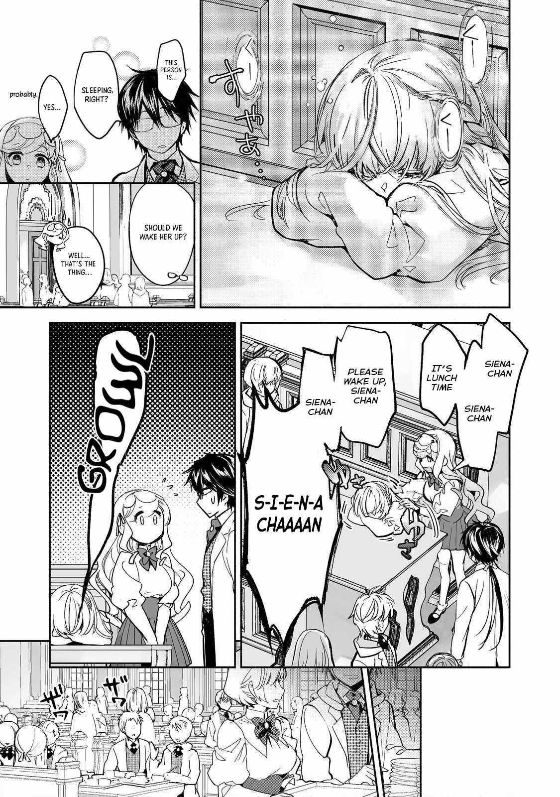 The Most Powerful Mage with Zero Magic Power: “I Told You Your Magic Theory was Wrong, Didn’t I?” Chapter 12 - Page 7