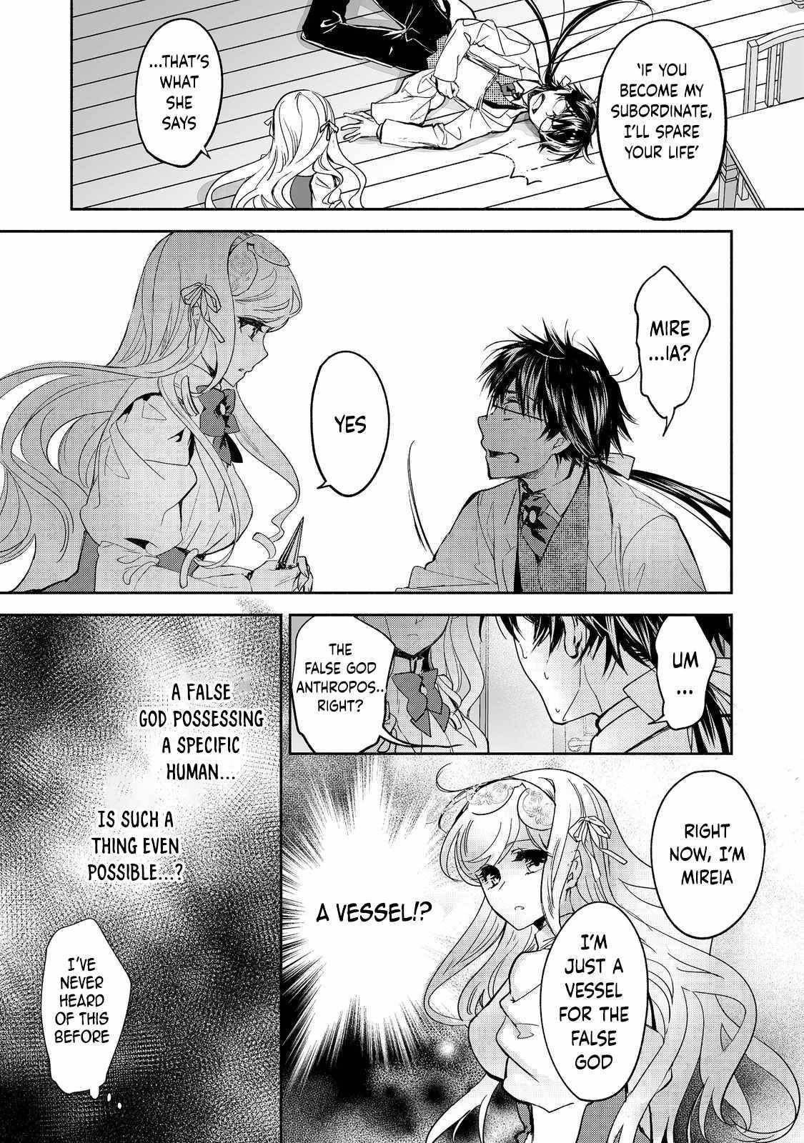 The Most Powerful Mage with Zero Magic Power: “I Told You Your Magic Theory was Wrong, Didn’t I?” Chapter 13 - Page 15