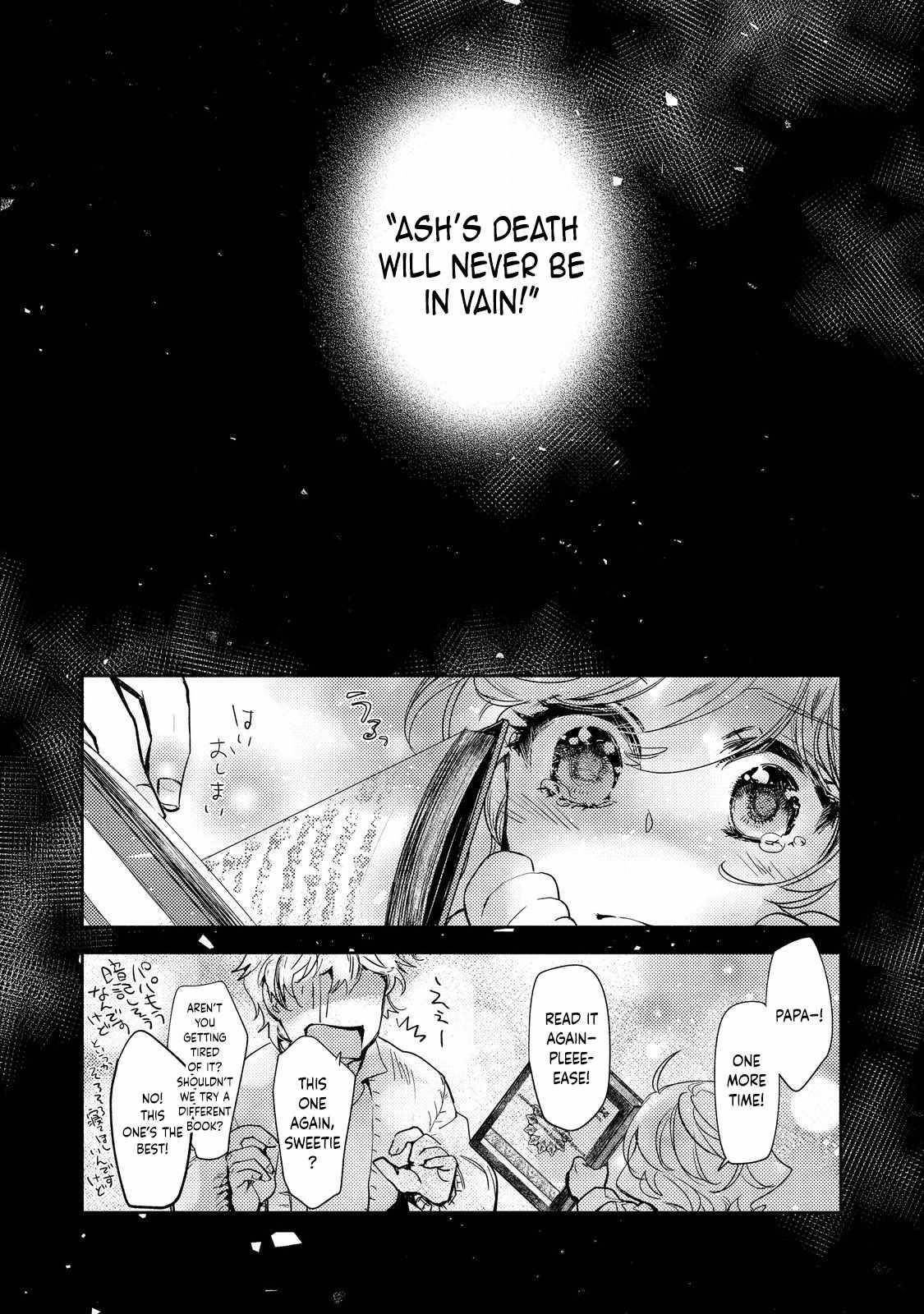 The Most Powerful Mage with Zero Magic Power: “I Told You Your Magic Theory was Wrong, Didn’t I?” Chapter 15 - Page 19