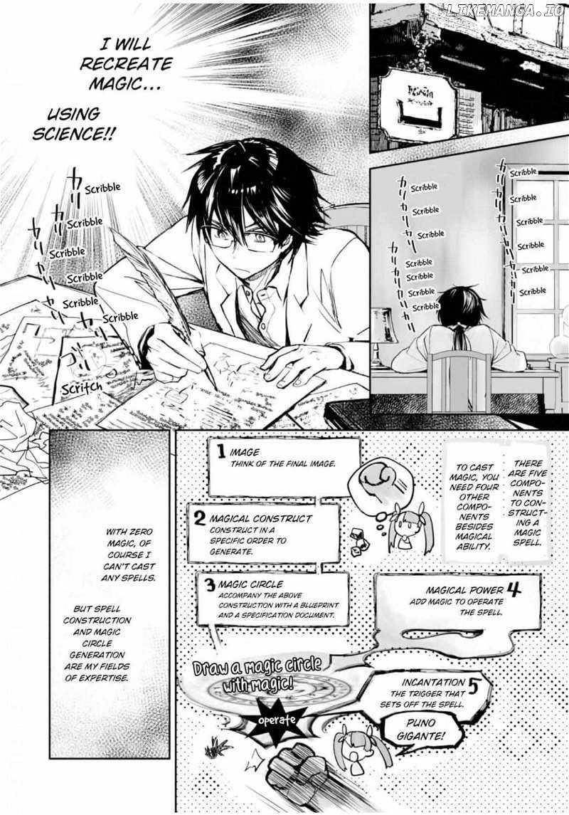 The Most Powerful Mage with Zero Magic Power: “I Told You Your Magic Theory was Wrong, Didn’t I?” Chapter 2 - Page 23