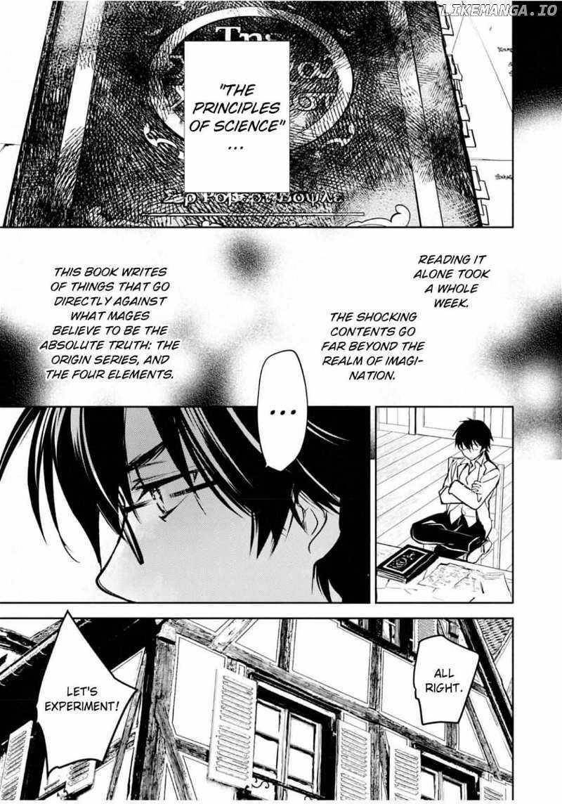 The Most Powerful Mage with Zero Magic Power: “I Told You Your Magic Theory was Wrong, Didn’t I?” Chapter 2 - Page 4