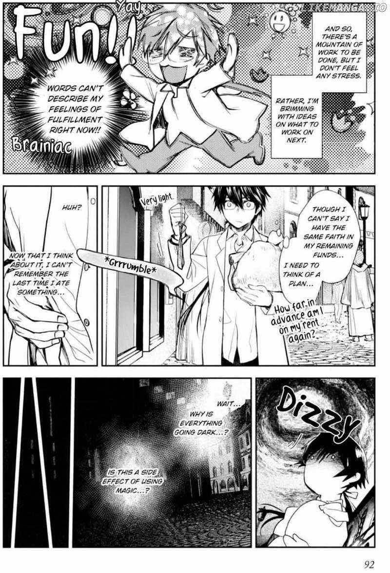 The Most Powerful Mage with Zero Magic Power: “I Told You Your Magic Theory was Wrong, Didn’t I?” Chapter 3 - Page 9