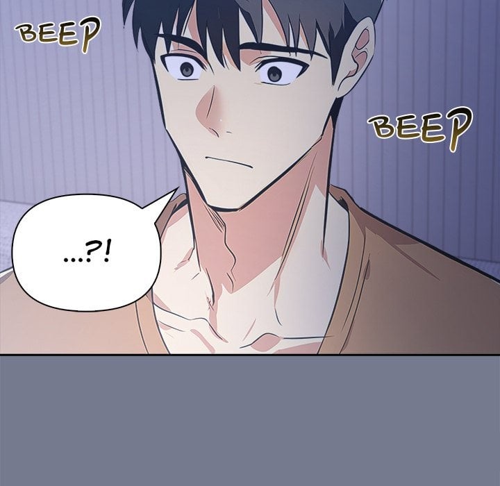 A Lucrative Affair Chapter 10 - Page 15