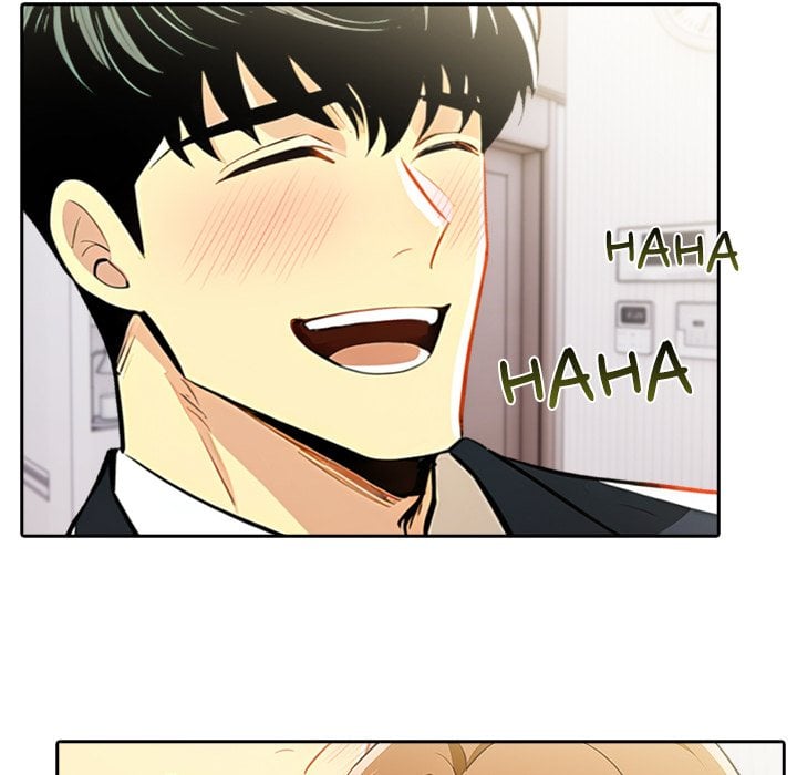 A Lucrative Affair Chapter 12 - Page 28