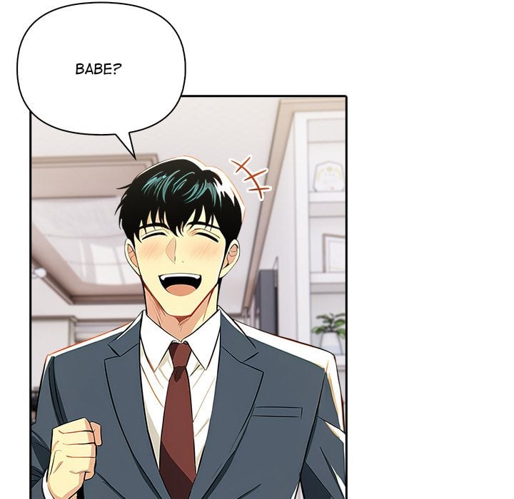 A Lucrative Affair Chapter 12 - Page 8