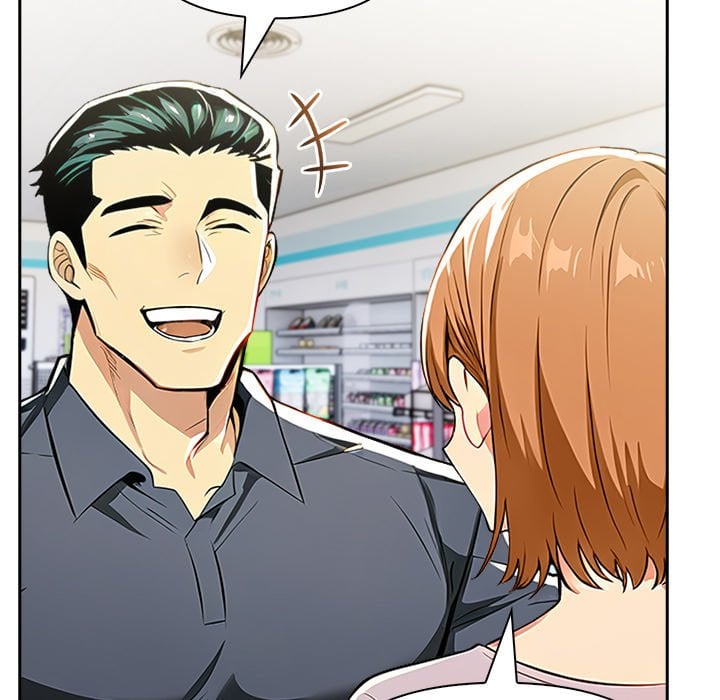 A Lucrative Affair Chapter 14 - Page 83