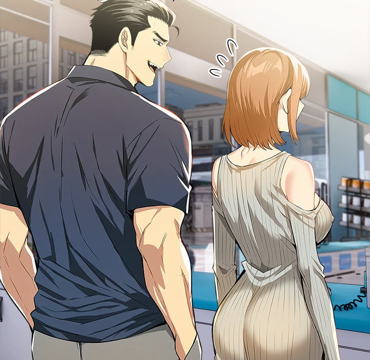A Lucrative Affair Chapter 15 - Page 152