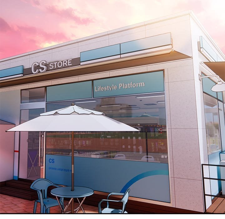 A Lucrative Affair Chapter 8 - Page 5