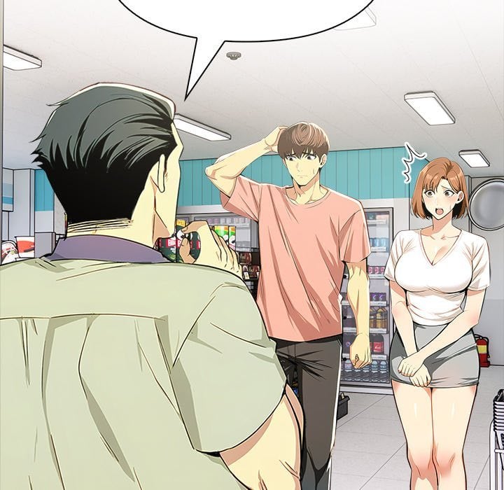 A Lucrative Affair Chapter 8 - Page 58