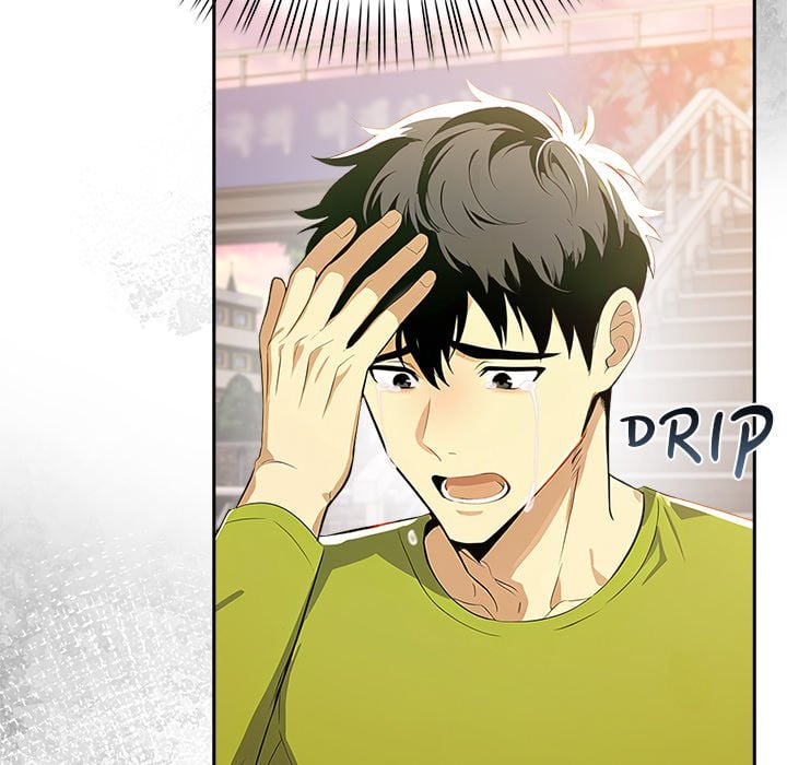 A Lucrative Affair Chapter 9 - Page 25