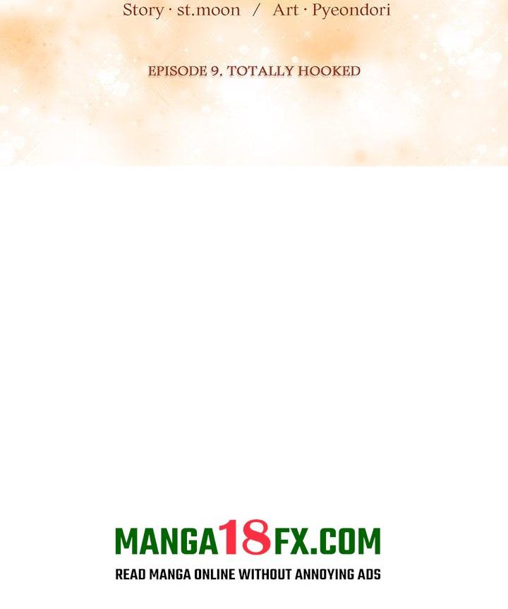 A Lucrative Affair Chapter 9 - Page 32