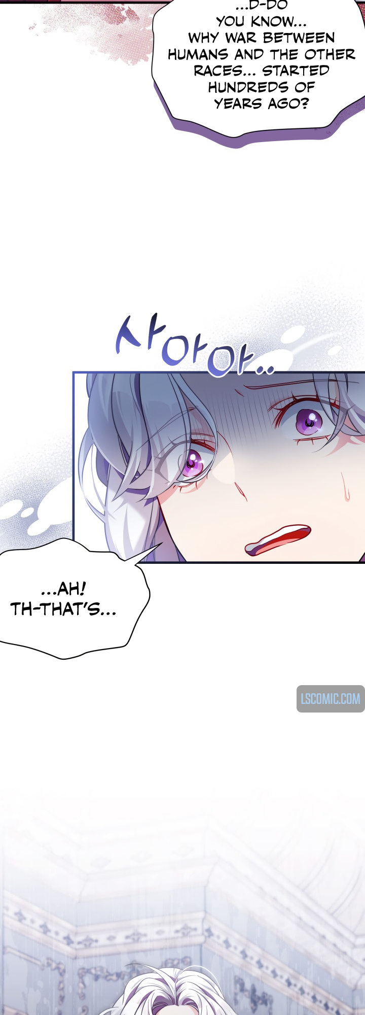 I’m A Stepmother, But My Daughter Is Just Too Cute! Chapter 110 - Page 39