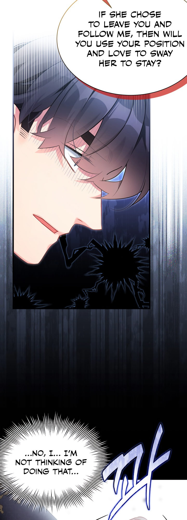 I’m A Stepmother, But My Daughter Is Just Too Cute! Chapter 114 - Page 23