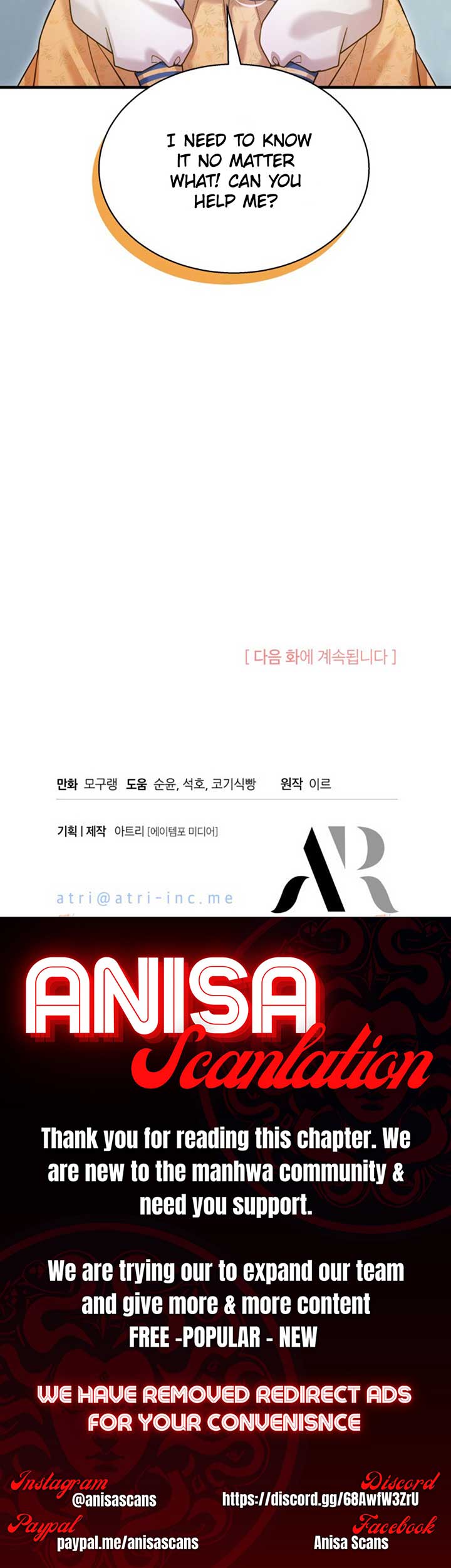 I’m A Stepmother, But My Daughter Is Just Too Cute! Chapter 139 - Page 5