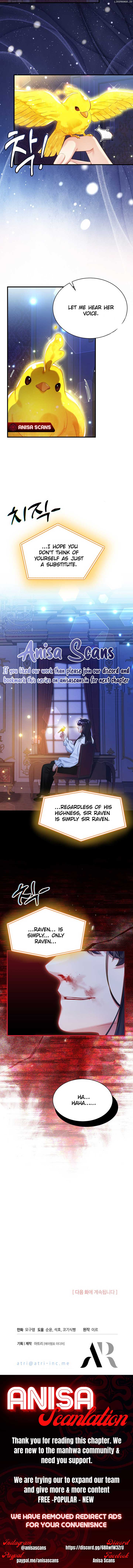 I’m A Stepmother, But My Daughter Is Just Too Cute! Chapter 141 - Page 5