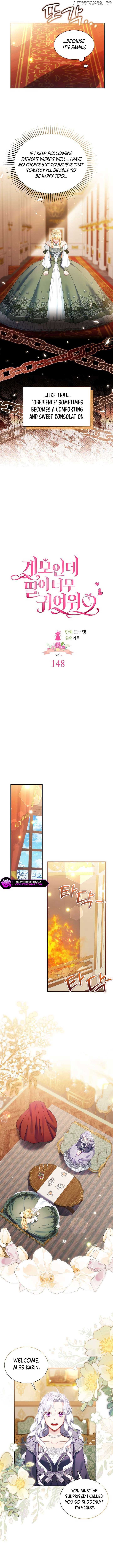 I’m A Stepmother, But My Daughter Is Just Too Cute! Chapter 148 - Page 4