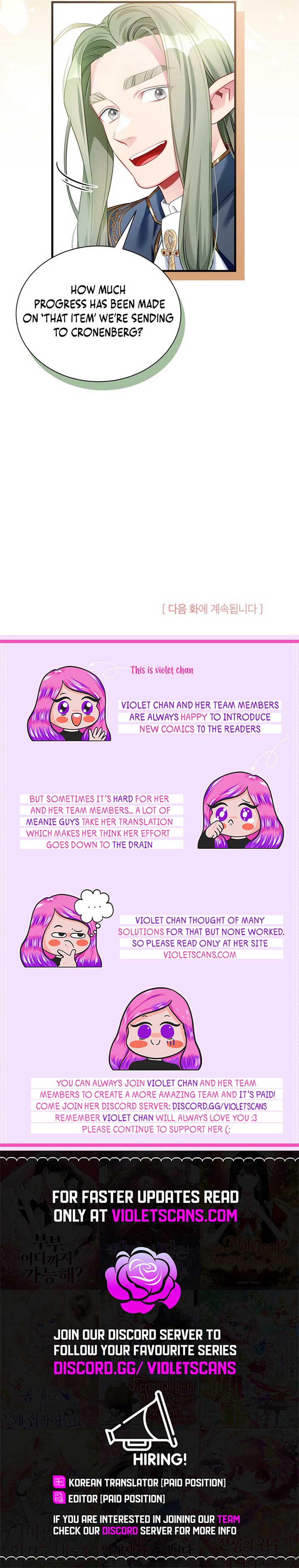 I’m A Stepmother, But My Daughter Is Just Too Cute! Chapter 153 - Page 11