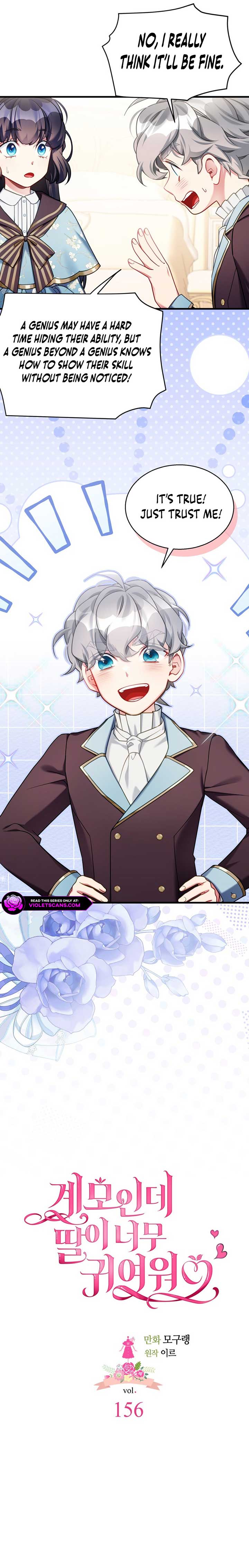 I’m A Stepmother, But My Daughter Is Just Too Cute! Chapter 156 - Page 3