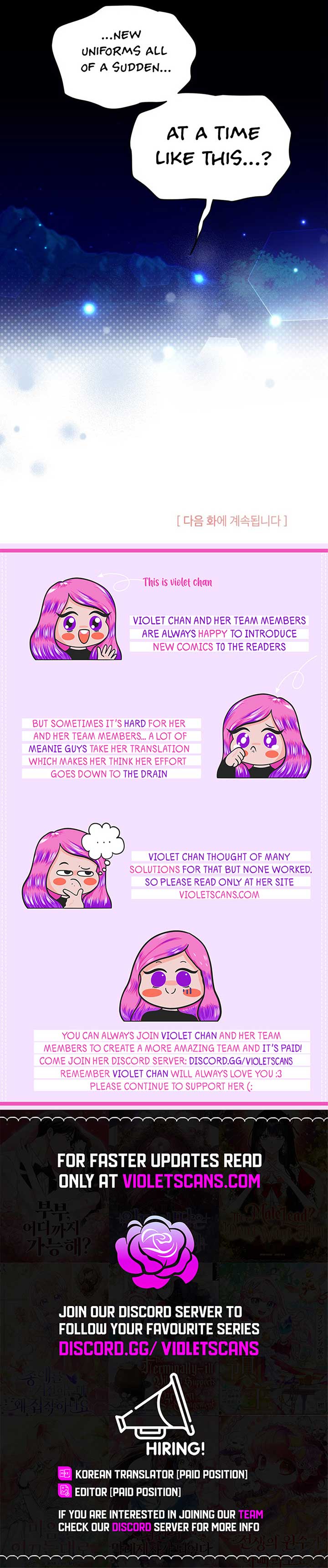 I’m A Stepmother, But My Daughter Is Just Too Cute! Chapter 159 - Page 10