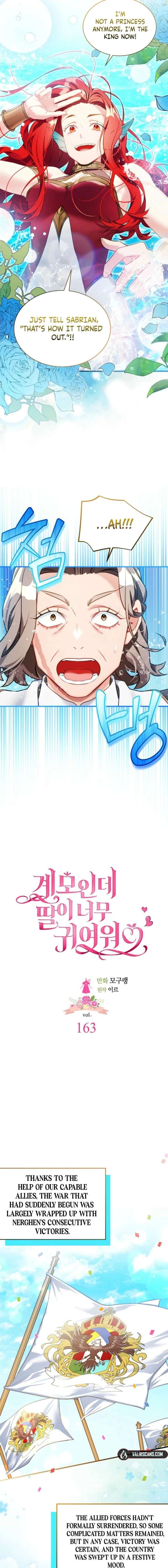 I’m A Stepmother, But My Daughter Is Just Too Cute! Chapter 163 - Page 3