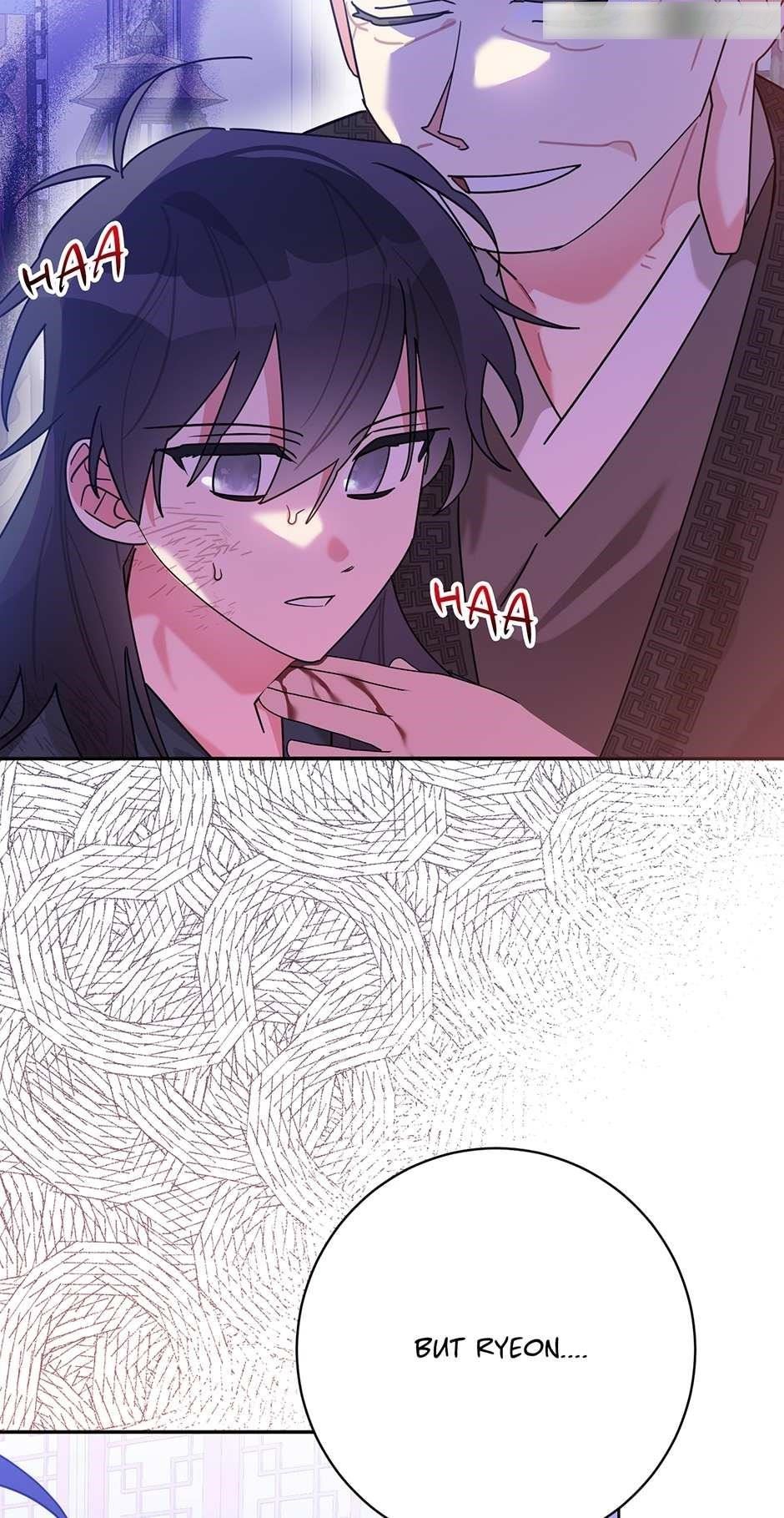 I Am the Precious Daughter of the Greatest Villain in the Fantasy World Chapter 100 - Page 25