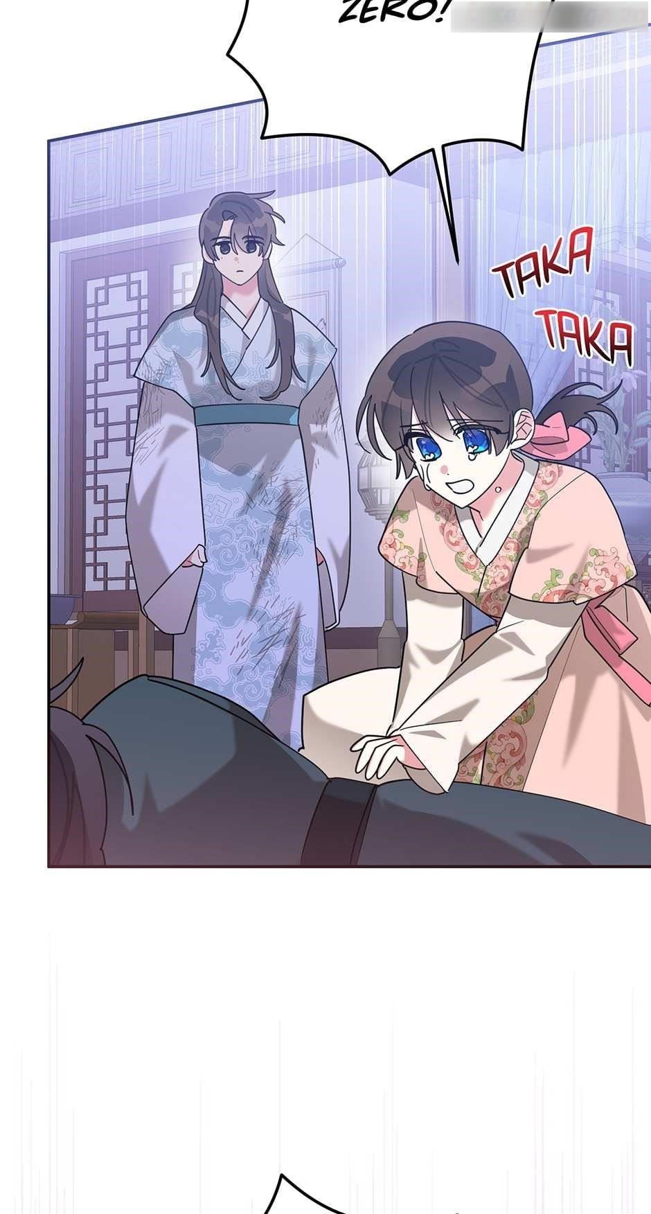 I Am the Precious Daughter of the Greatest Villain in the Fantasy World Chapter 100 - Page 41