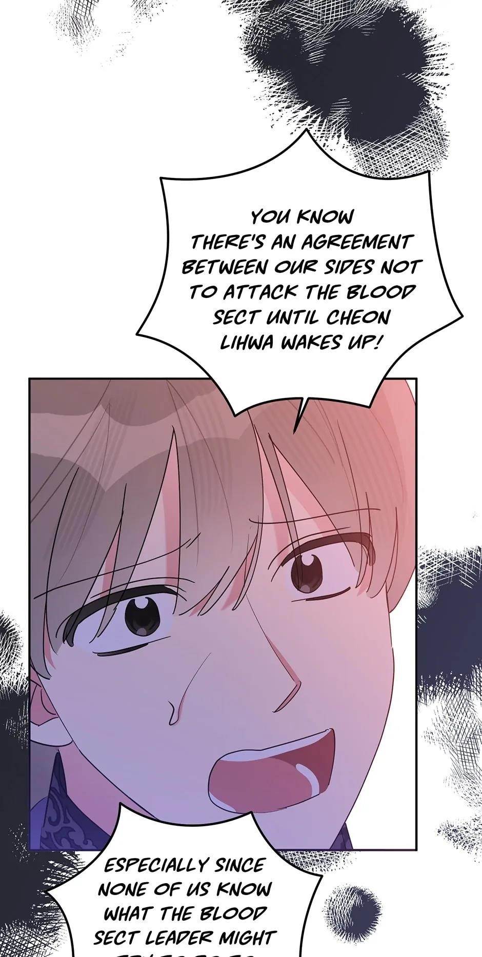 I Am the Precious Daughter of the Greatest Villain in the Fantasy World Chapter 106 - Page 17