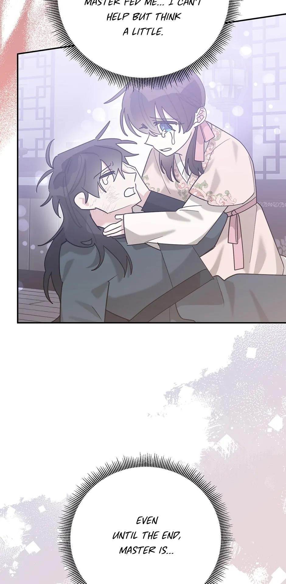 I Am the Precious Daughter of the Greatest Villain in the Fantasy World Chapter 106 - Page 27