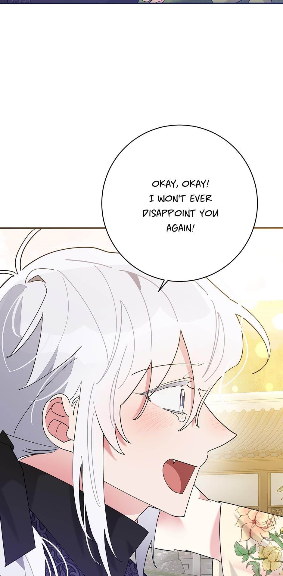 I Am the Precious Daughter of the Greatest Villain in the Fantasy World Chapter 109 - Page 39