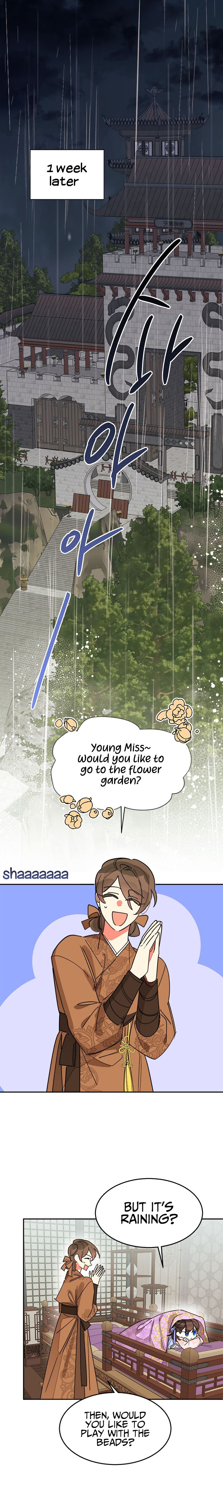 I Am the Precious Daughter of the Greatest Villain in the Fantasy World Chapter 11 - Page 1