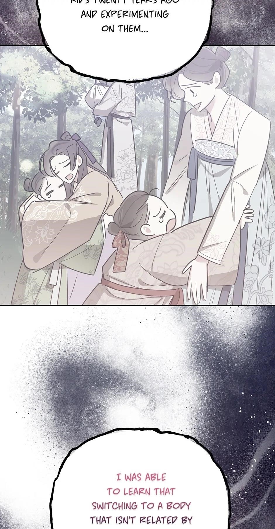 I Am the Precious Daughter of the Greatest Villain in the Fantasy World Chapter 119 - Page 19