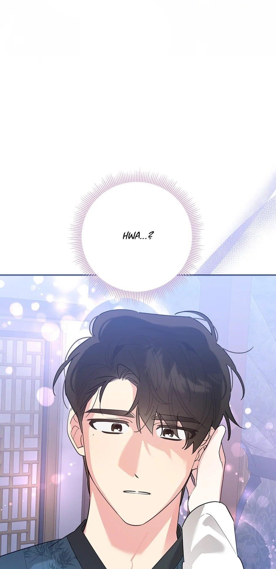 I Am the Precious Daughter of the Greatest Villain in the Fantasy World Chapter 122 - Page 20