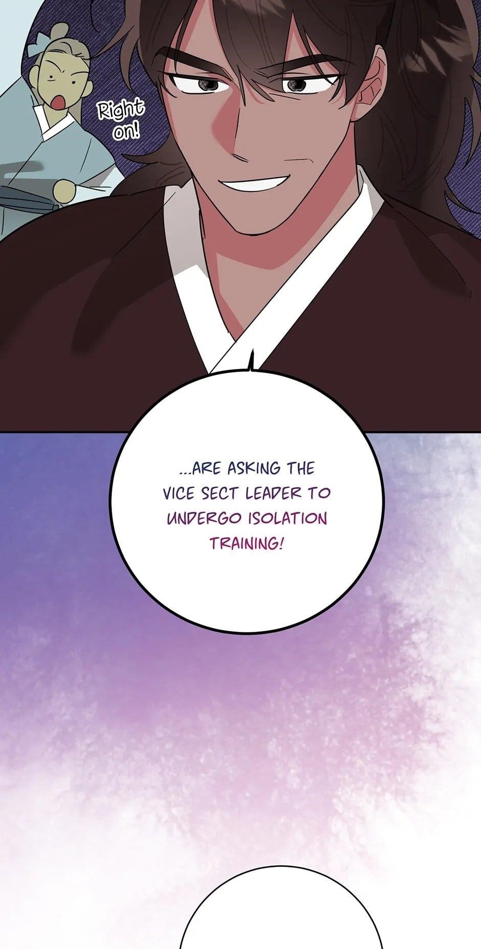 I Am the Precious Daughter of the Greatest Villain in the Fantasy World Chapter 126 - Page 27