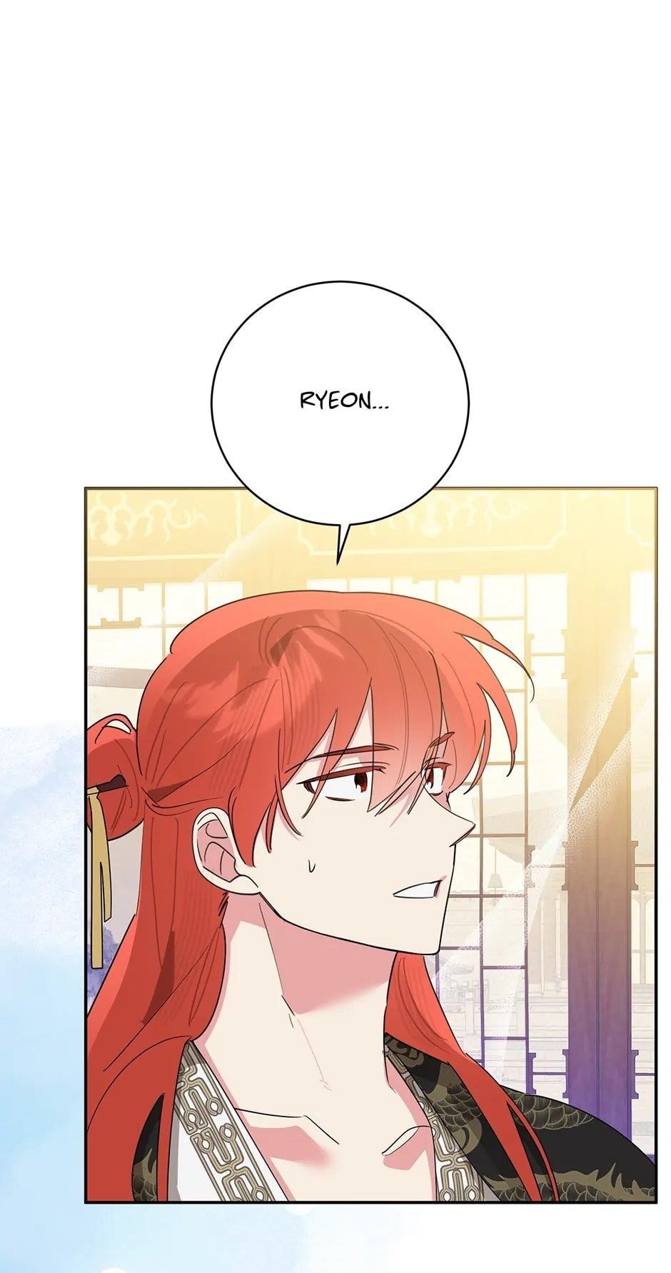 I Am the Precious Daughter of the Greatest Villain in the Fantasy World Chapter 126 - Page 58