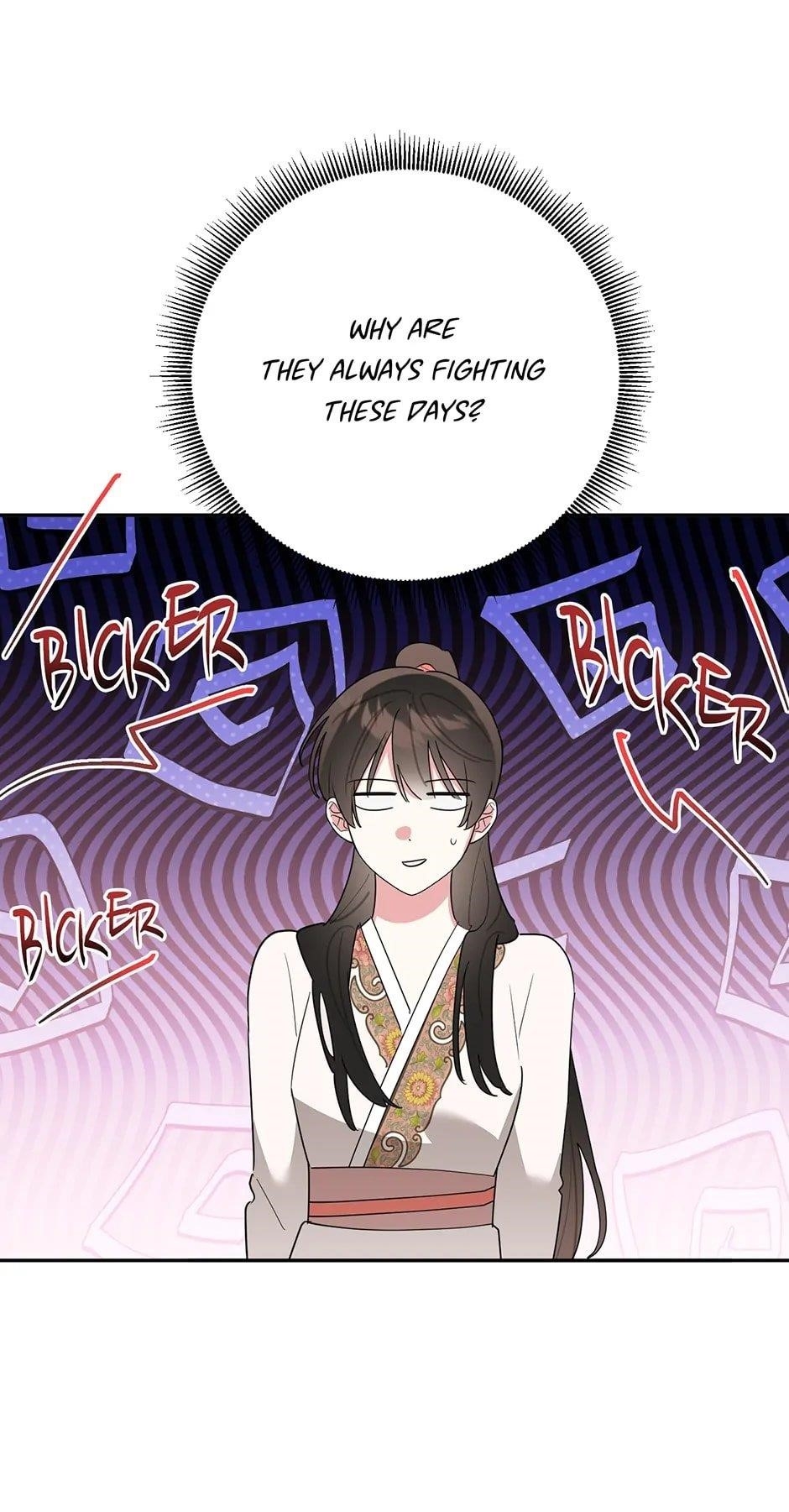 I Am the Precious Daughter of the Greatest Villain in the Fantasy World Chapter 127 - Page 57