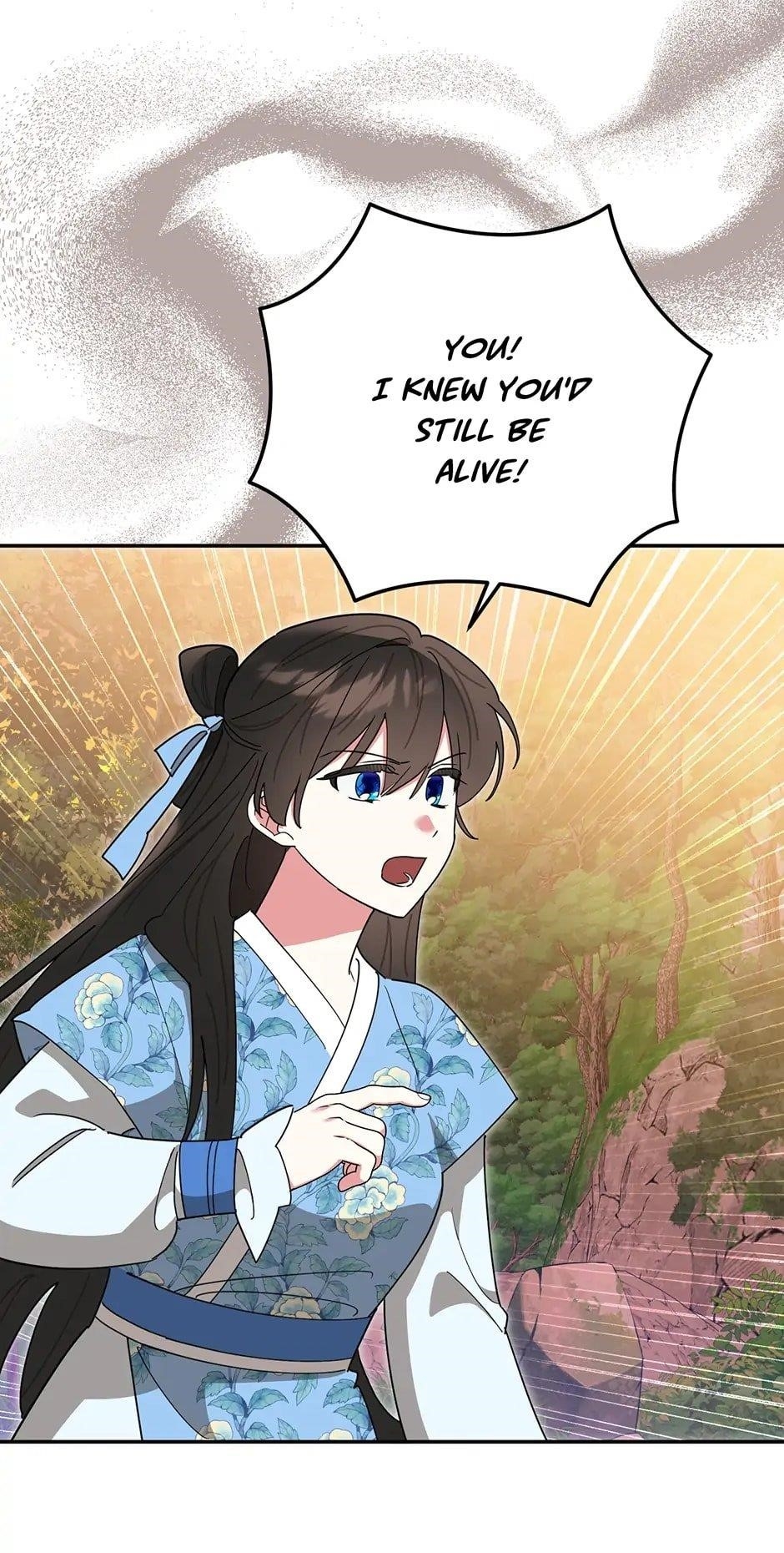 I Am the Precious Daughter of the Greatest Villain in the Fantasy World Chapter 132 - Page 14