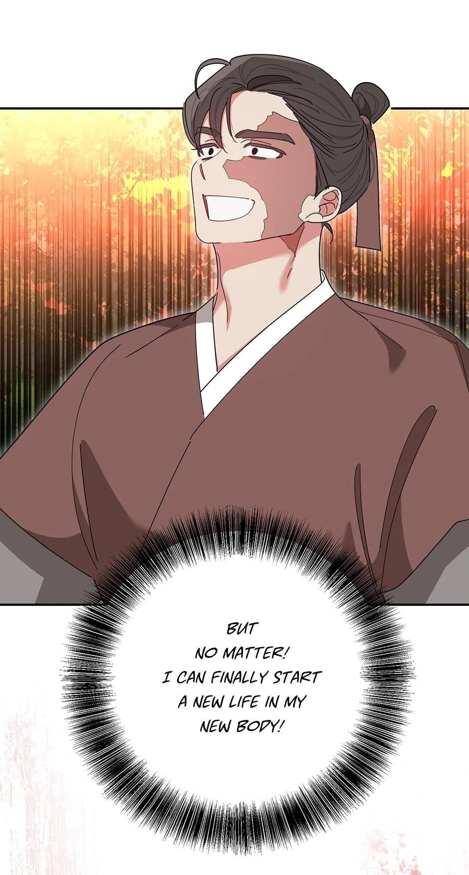 I Am the Precious Daughter of the Greatest Villain in the Fantasy World Chapter 132 - Page 44