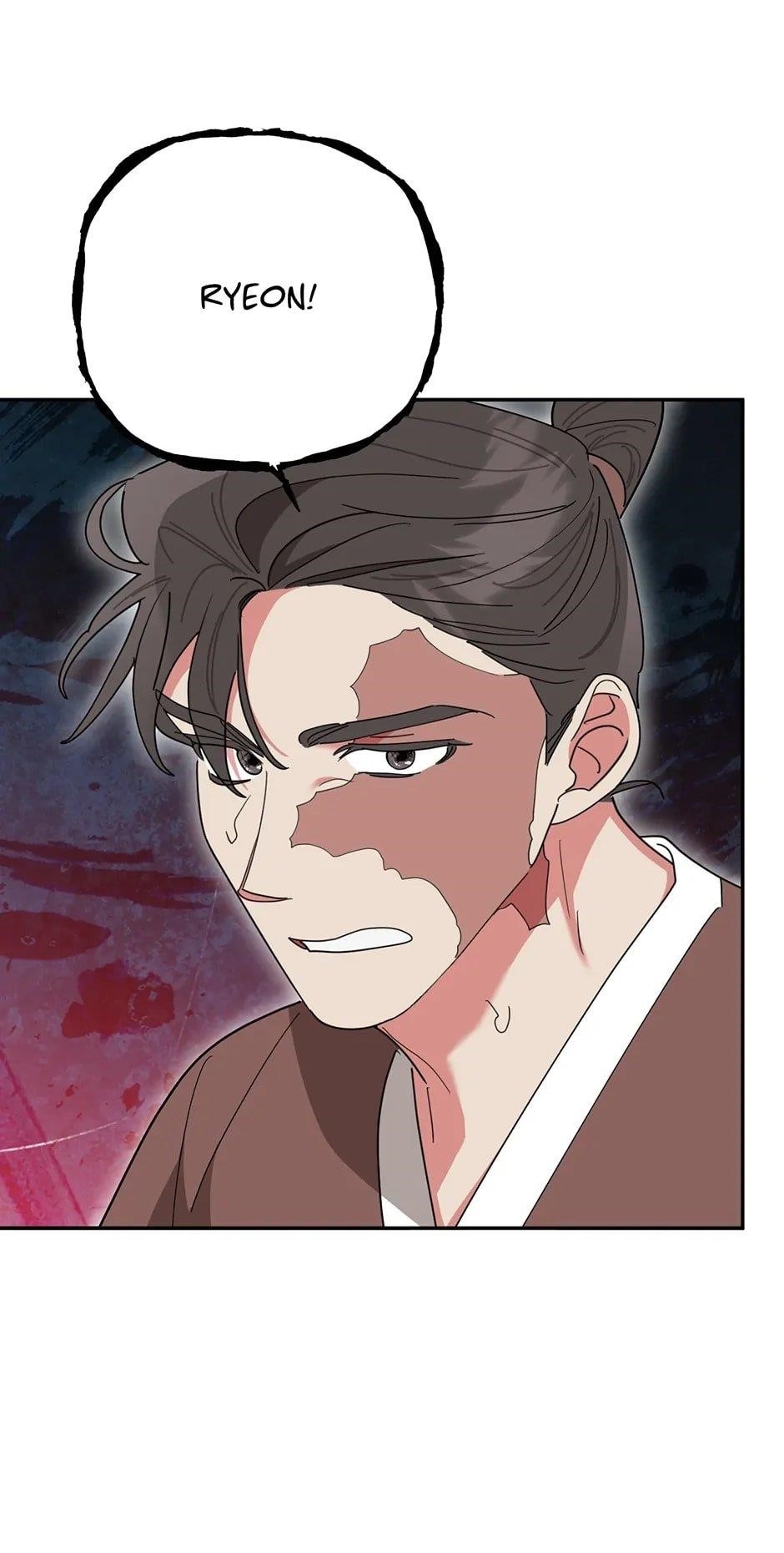 I Am the Precious Daughter of the Greatest Villain in the Fantasy World Chapter 132 - Page 56