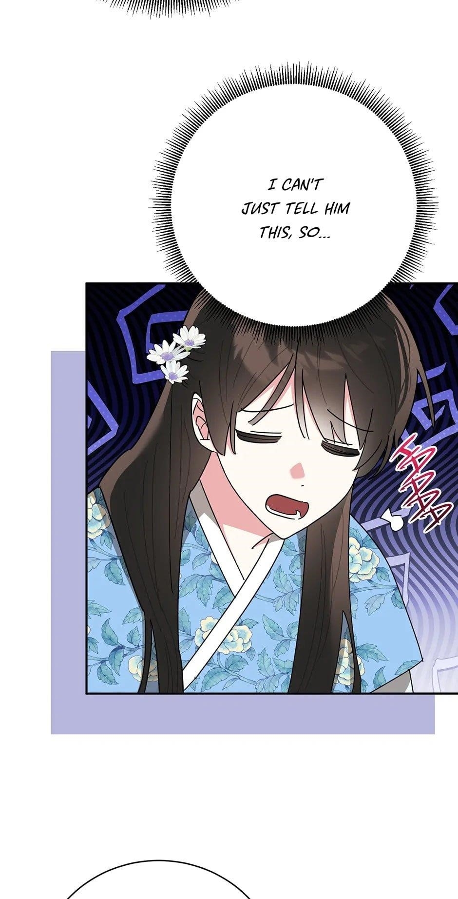 I Am the Precious Daughter of the Greatest Villain in the Fantasy World Chapter 135 - Page 47