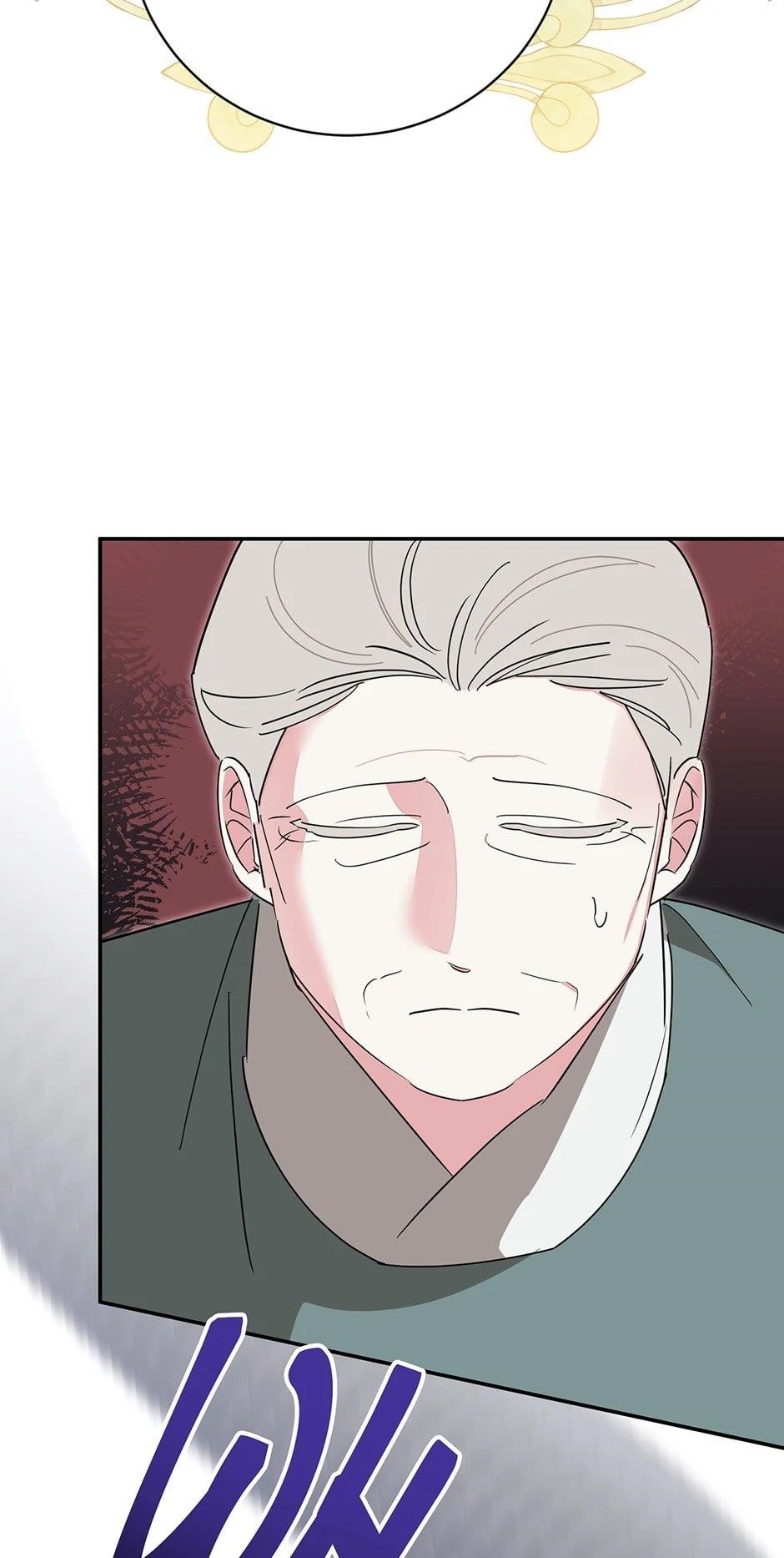 I Am the Precious Daughter of the Greatest Villain in the Fantasy World Chapter 143 - Page 26