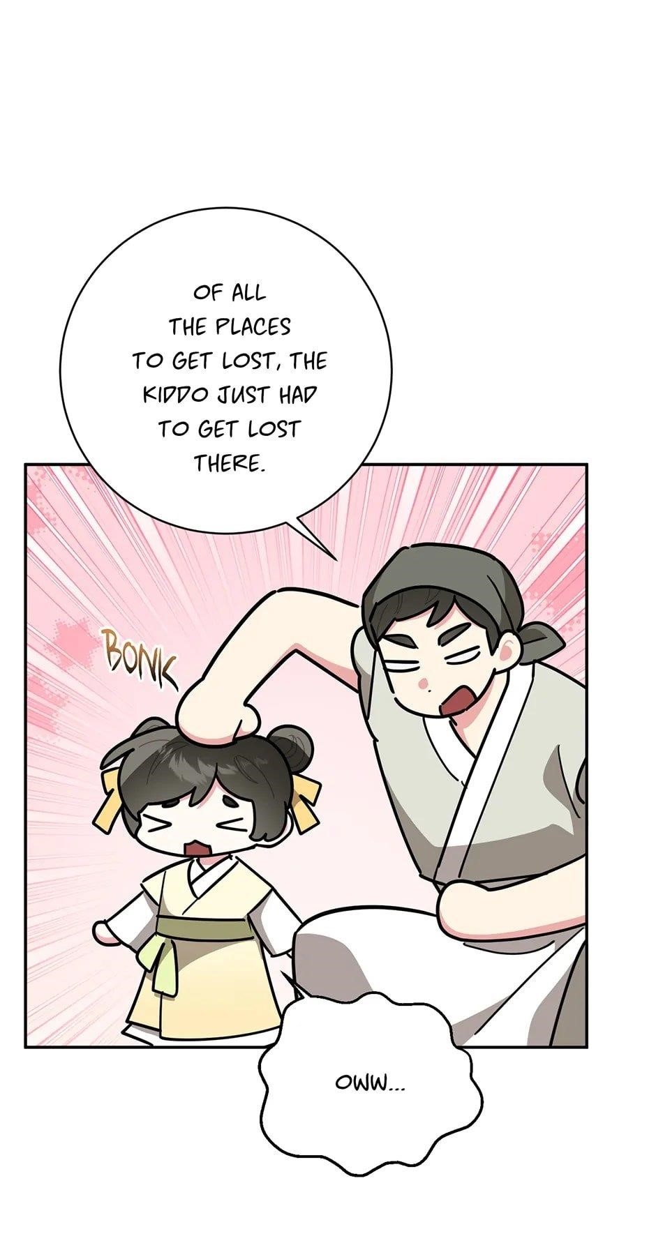 I Am the Precious Daughter of the Greatest Villain in the Fantasy World Chapter 147 - Page 17