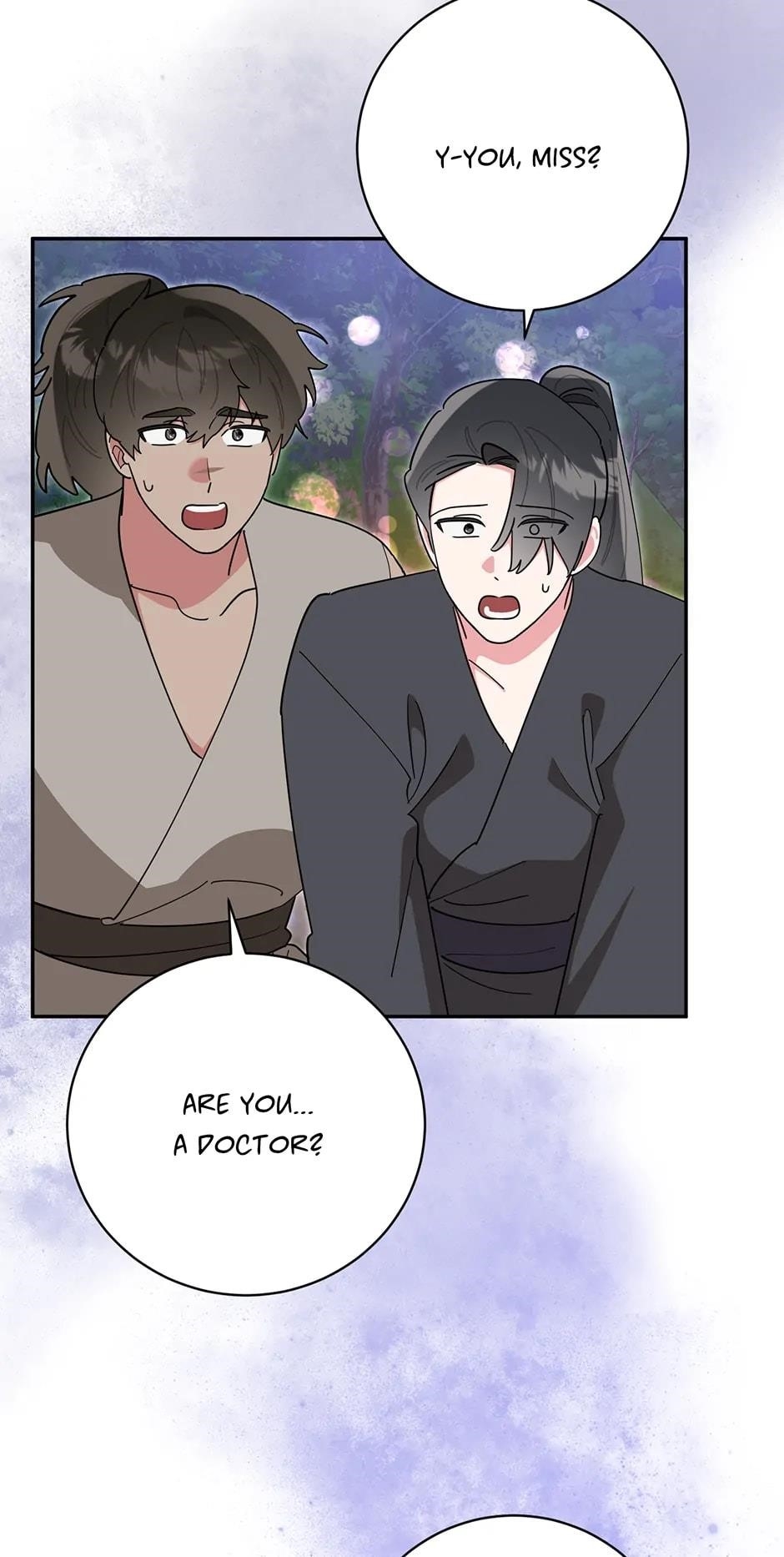 I Am the Precious Daughter of the Greatest Villain in the Fantasy World Chapter 148 - Page 26