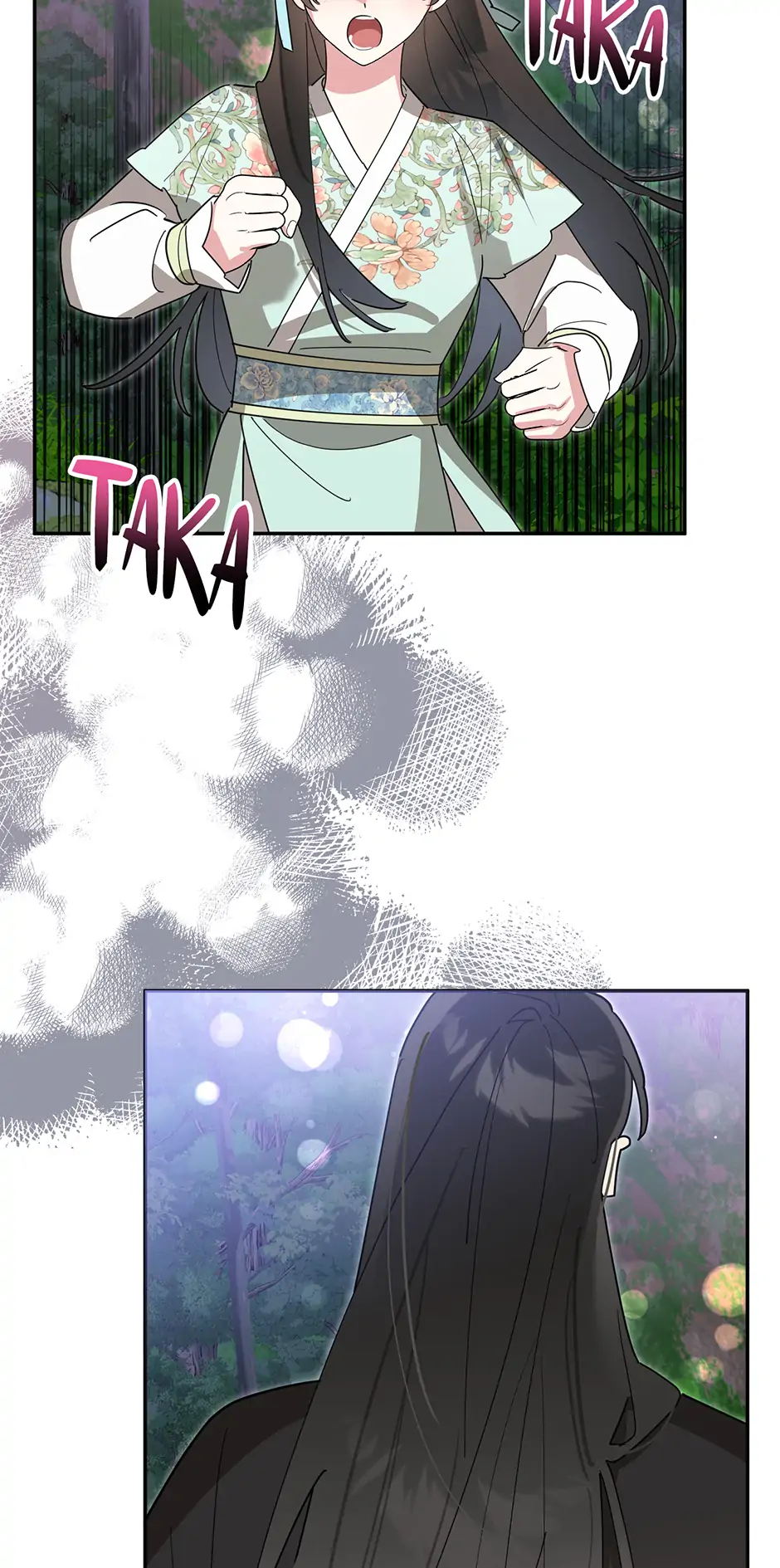 I Am the Precious Daughter of the Greatest Villain in the Fantasy World Chapter 153 - Page 59