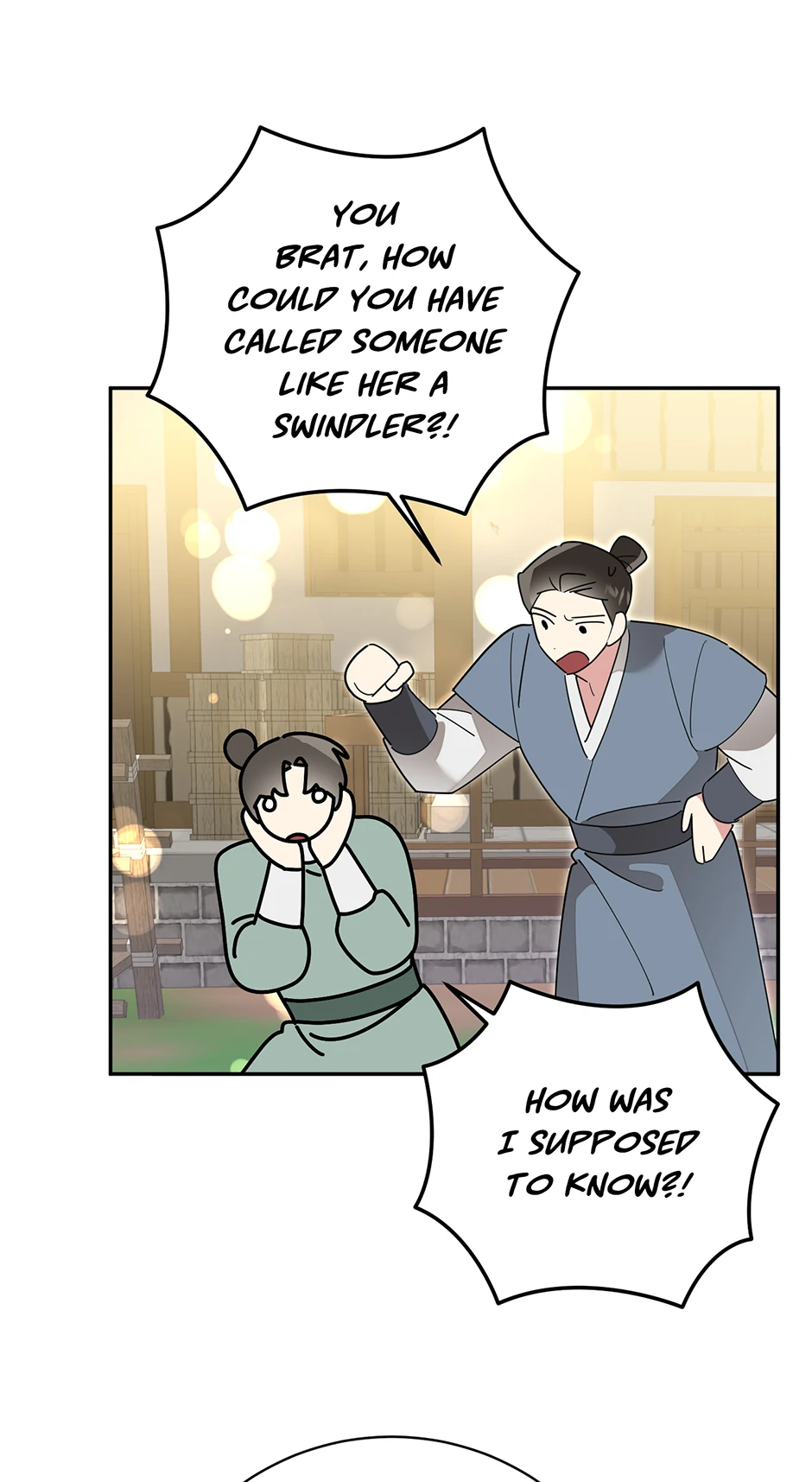 I Am the Precious Daughter of the Greatest Villain in the Fantasy World Chapter 154 - Page 42