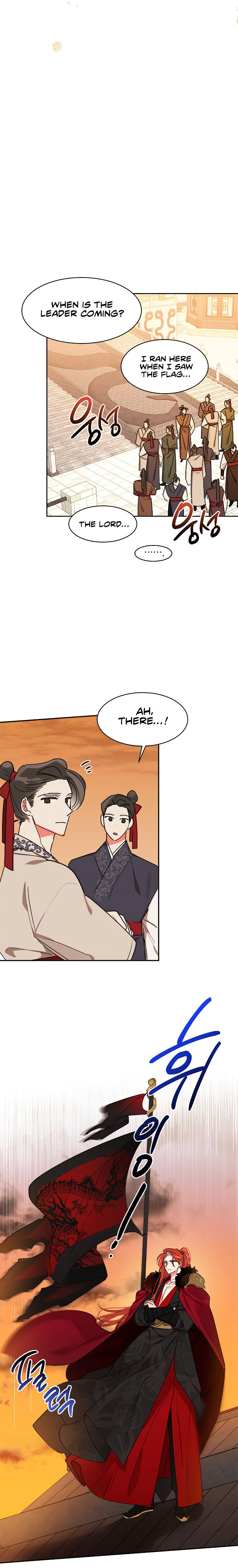 I Am the Precious Daughter of the Greatest Villain in the Fantasy World Chapter 17 - Page 10