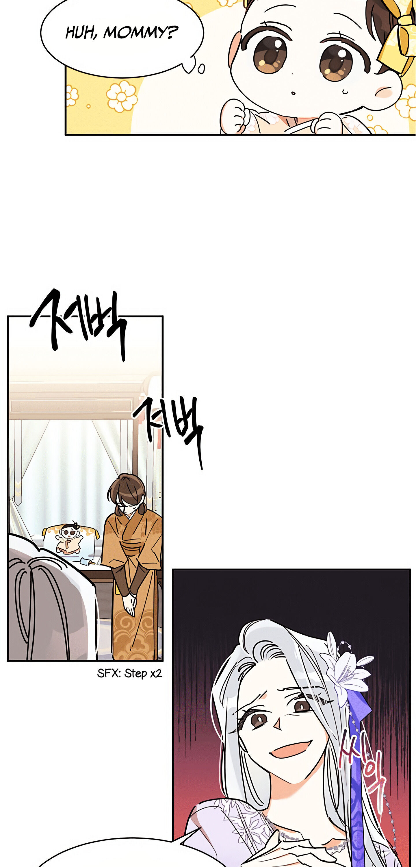 I Am the Precious Daughter of the Greatest Villain in the Fantasy World Chapter 2 - Page 20