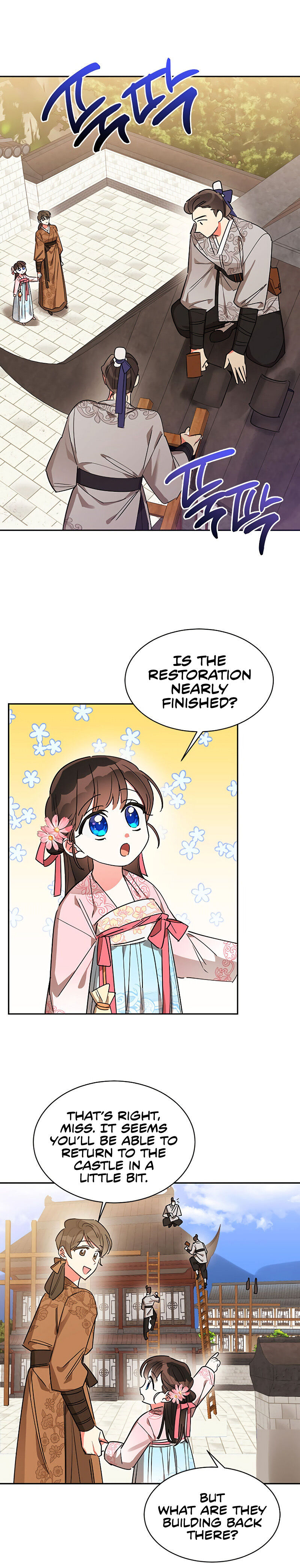 I Am the Precious Daughter of the Greatest Villain in the Fantasy World Chapter 20 - Page 1