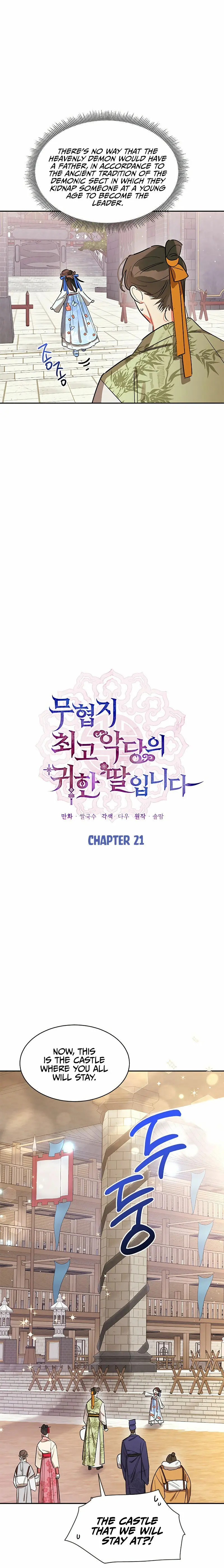 I Am the Precious Daughter of the Greatest Villain in the Fantasy World Chapter 21 - Page 9