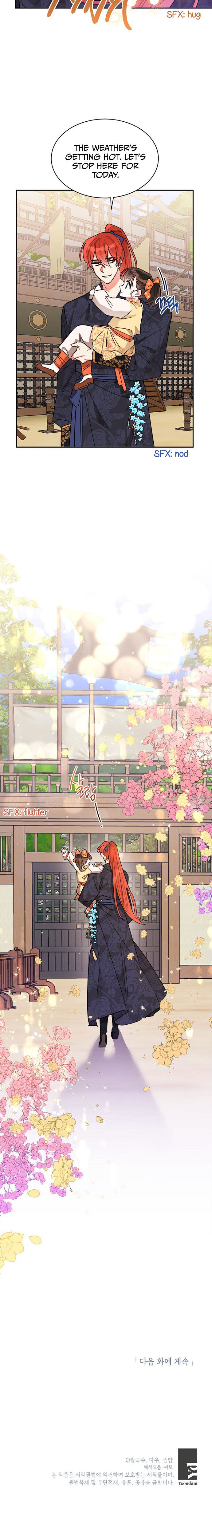 I Am the Precious Daughter of the Greatest Villain in the Fantasy World Chapter 23 - Page 23