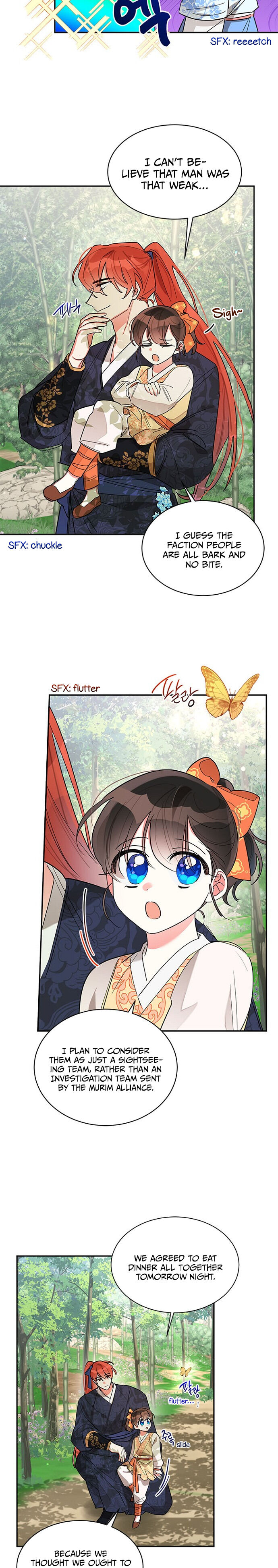 I Am the Precious Daughter of the Greatest Villain in the Fantasy World Chapter 24 - Page 3